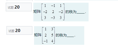 20.png