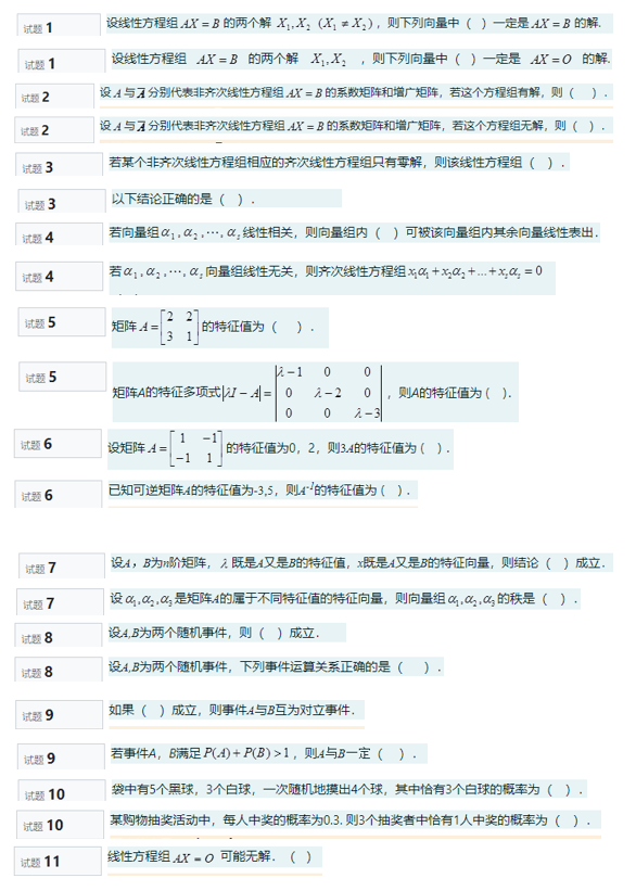 1-11.png